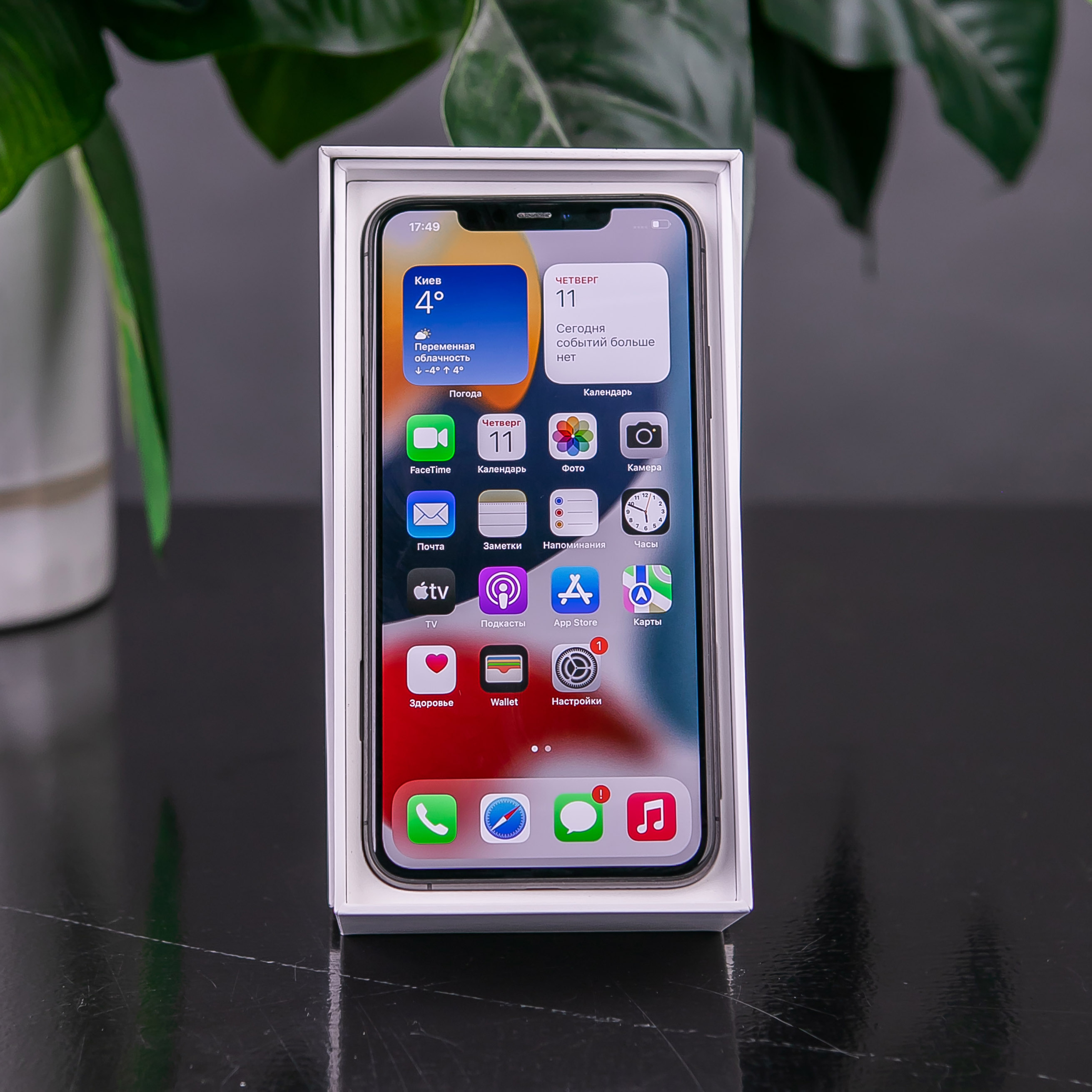 iPhone 11  Pro Max 256gb, Dual Sim SG (MWF12) б/у
